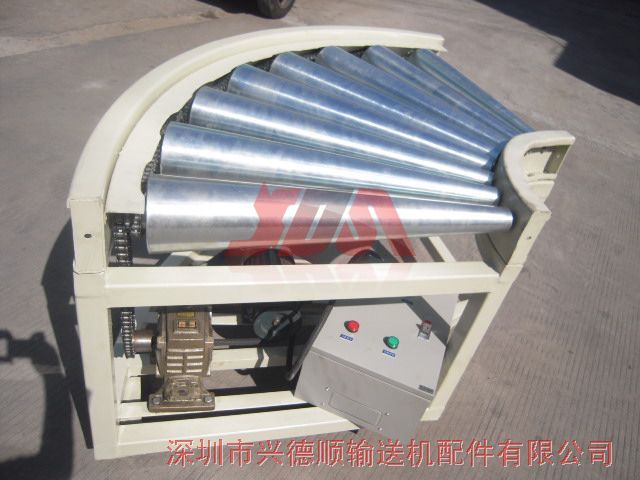 Turning Roller Conveyor