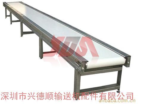 Long belt conveyor