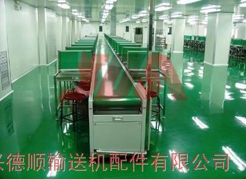 Conveyor belt with bench