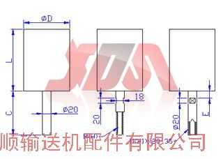 前進(jìn)導(dǎo)向轆