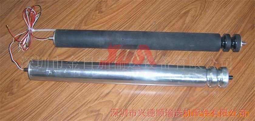 Φ60微型電動滾筒